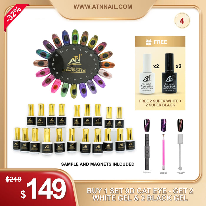 FS0605 9D Cat Eye Full Set – Free 2 White and 2 Black Gels