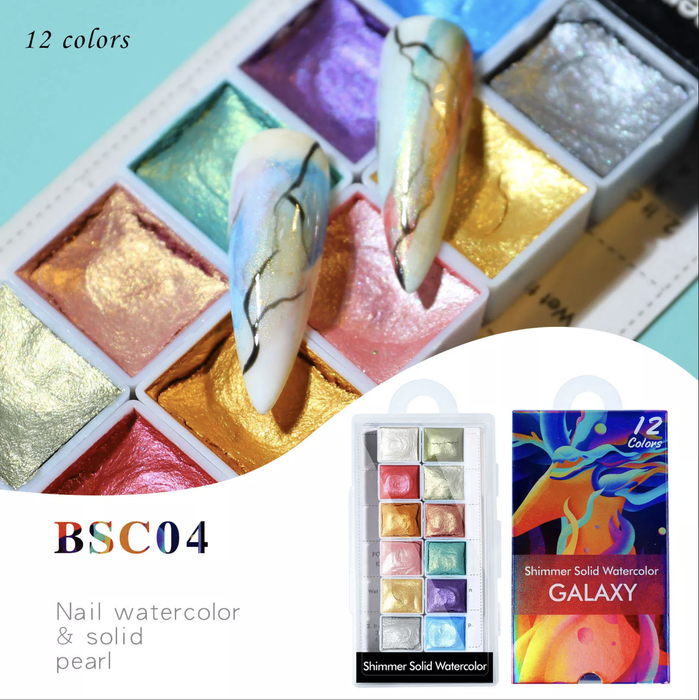 Shimmer Solid Watercolor