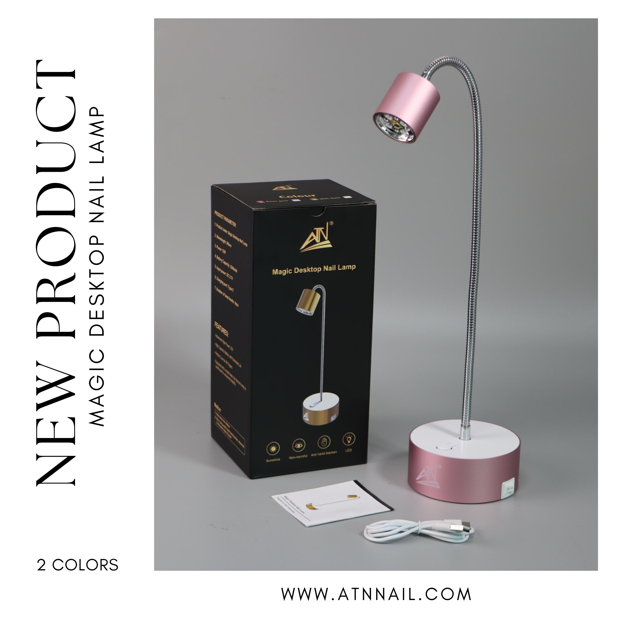 ATN Magic Desktop Nail Lamp 12W