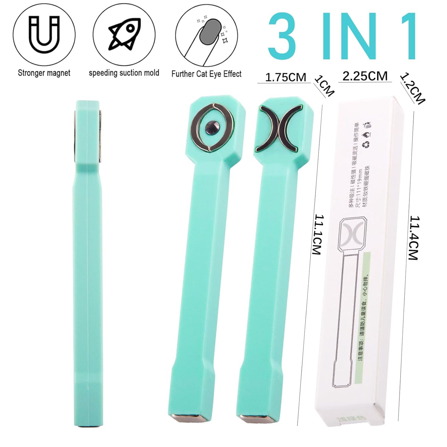 3 in 1 Nail Magnet Tool Cat Eye 3D Nails Art Cat Eye Gel Nail Polish Magnet Multi-Function