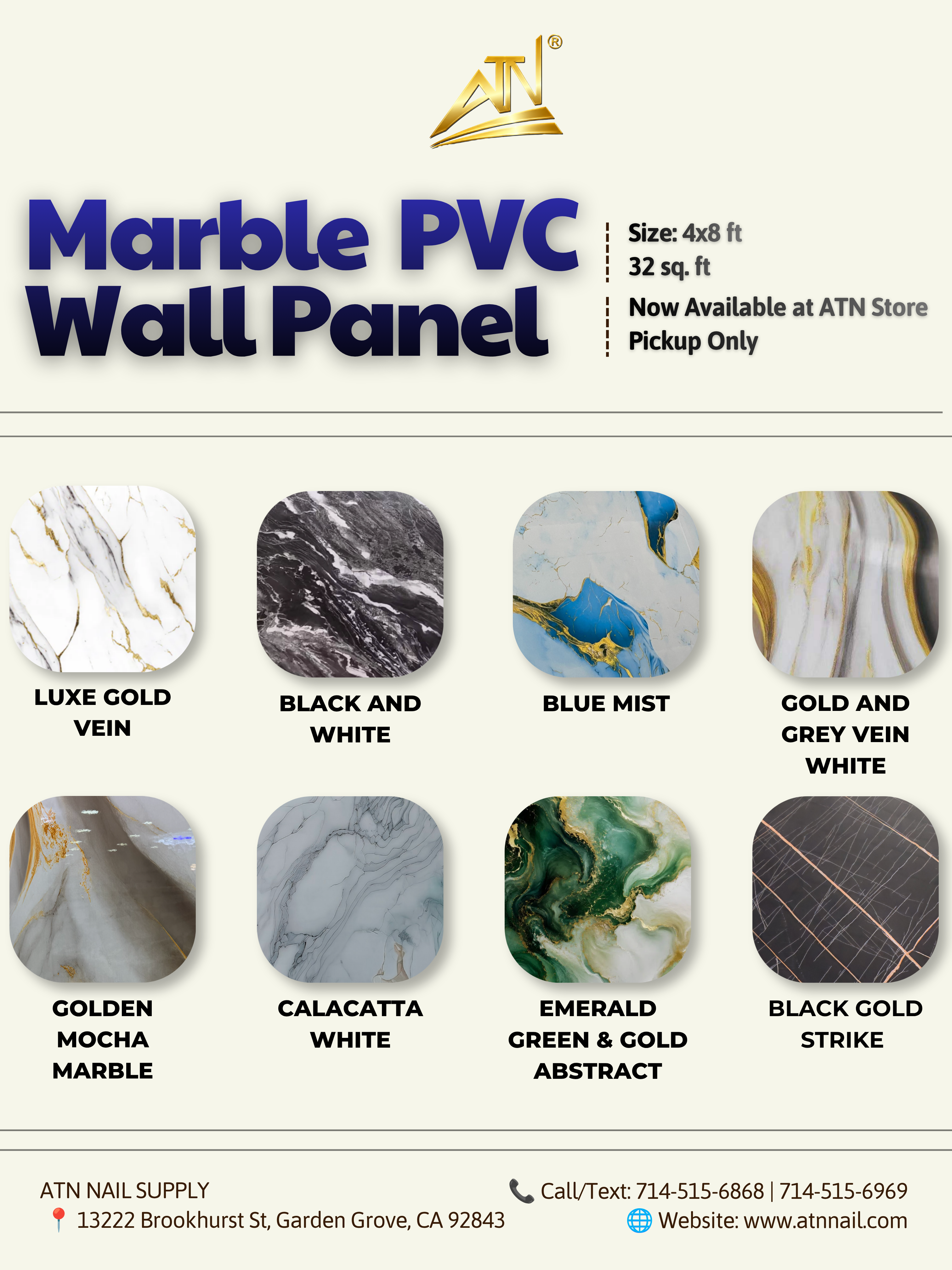 MARBLE PVC WALL PANEL (PICK-UP IN STORE ONLY)