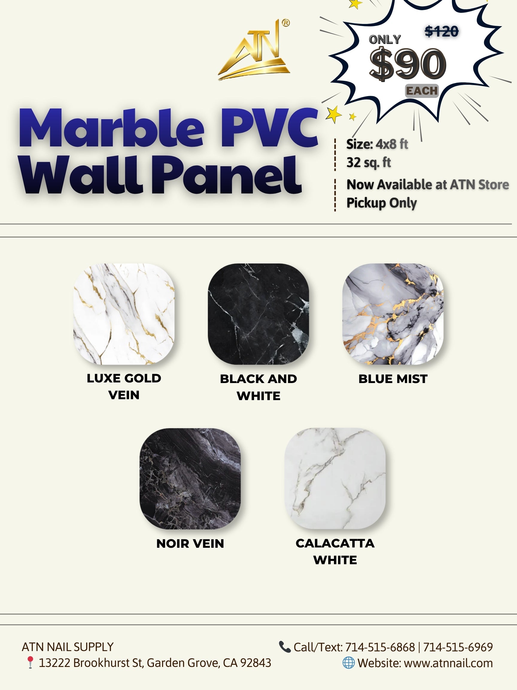 MARBLE PVC WALL PANEL