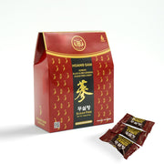 Kẹo Hắc Hồng Sâm Không Đường HOÀNG SÂM 160G