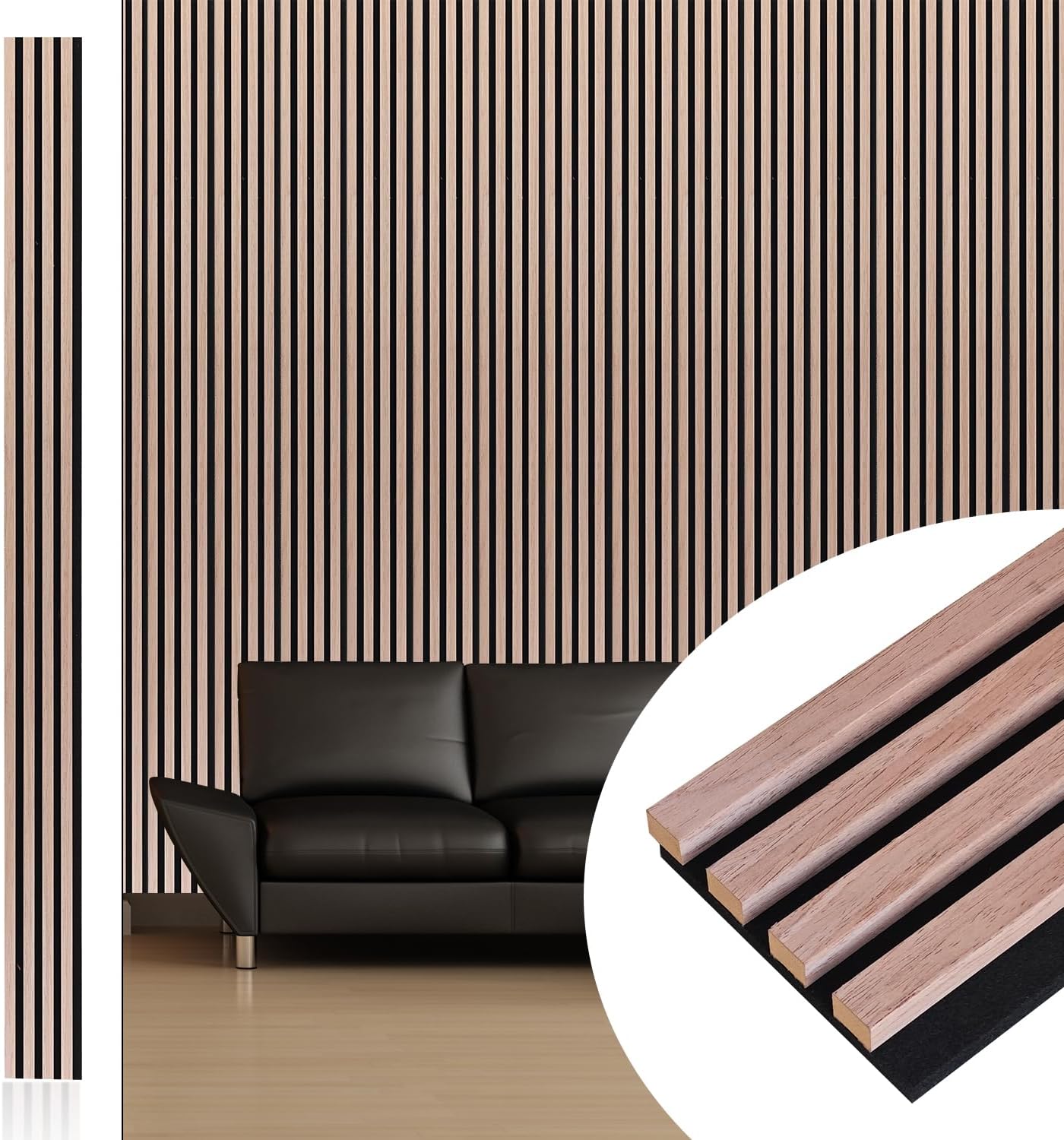 ATN WOOD PANEL WALL