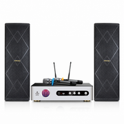 ATN DK-750 Amplifier + Ampyon LS-10EX Speakers