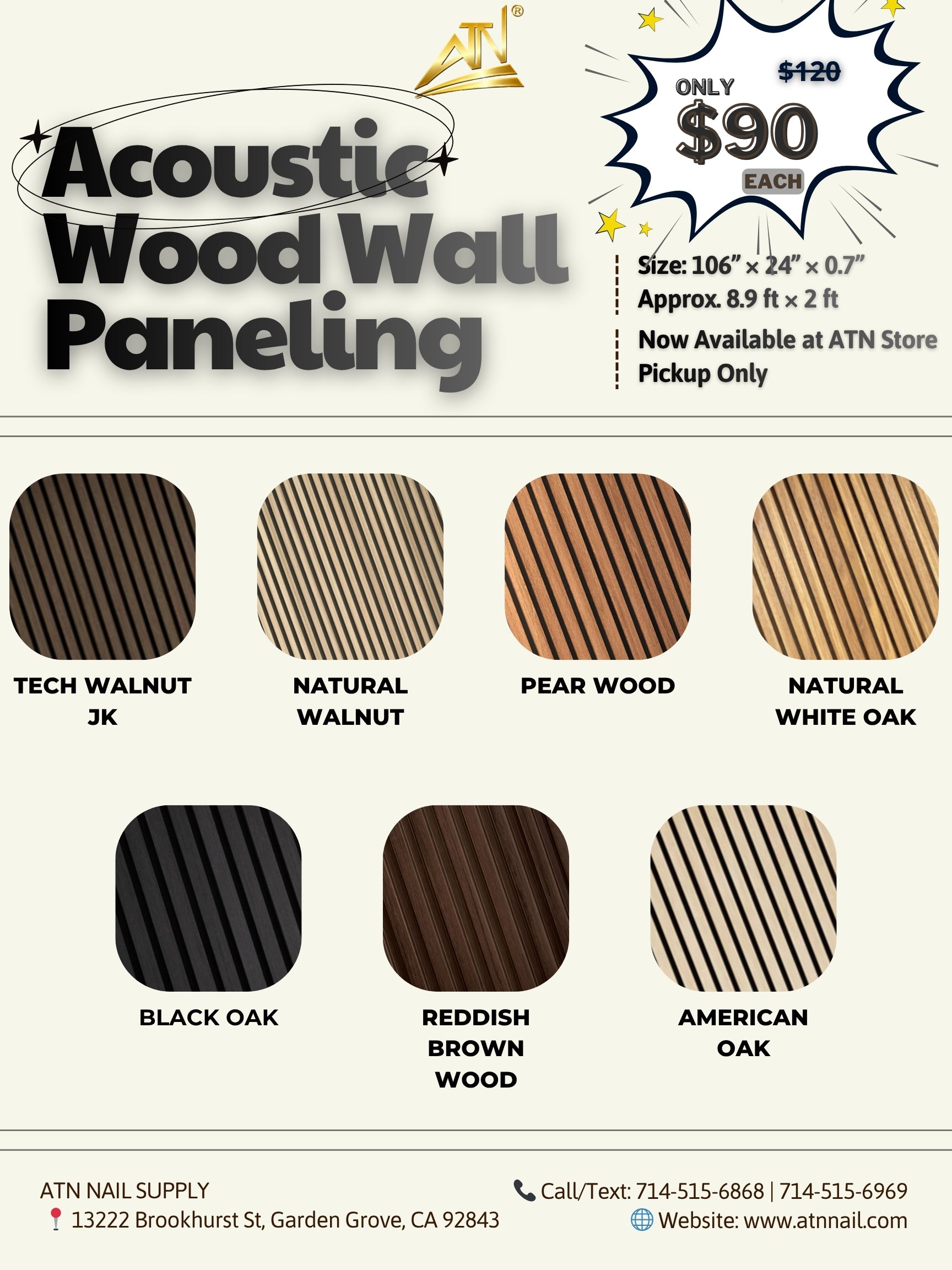 ACOUSTIC WOOD WALL PANELING (PICK-UP IN STORE ONLY)